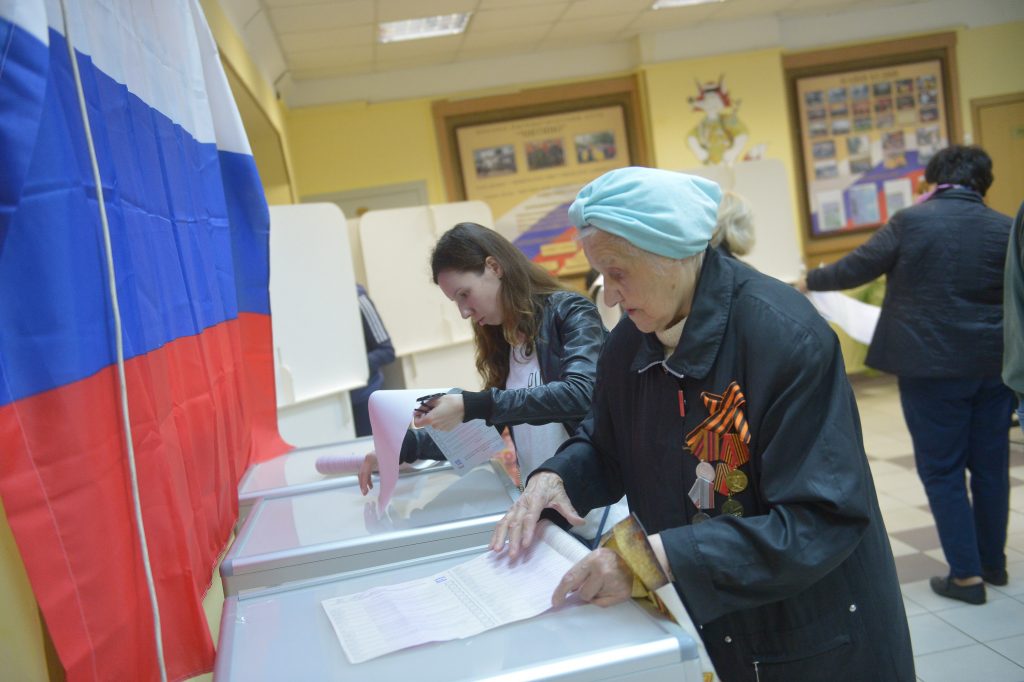 Обеспечение общественного порядка на юге столицы в период подготовки и проведения выборов депутатов Государственной Думы РФ