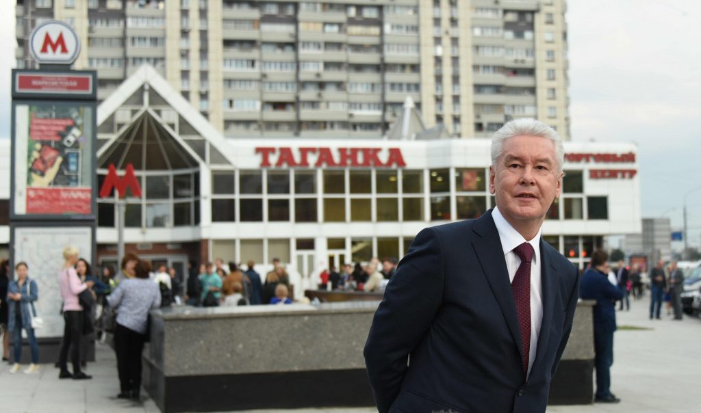 Собянин: Благоустройство Таганки — один из крупнейших проектов «Моей улицы»