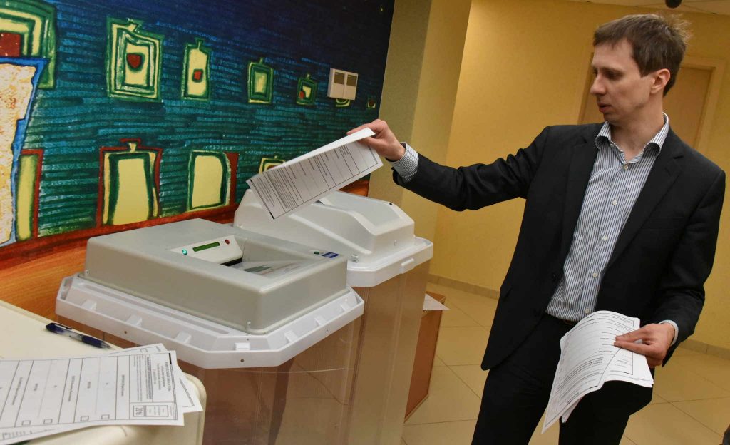 В Москве началась подготовка наблюдателей к выборам