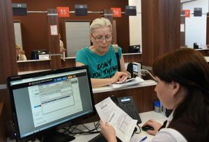 Центры госуслуг предложили горожанам оценить в «Активном гражданине» электронные анкеты. Фото: "Вечерняя Москва"
