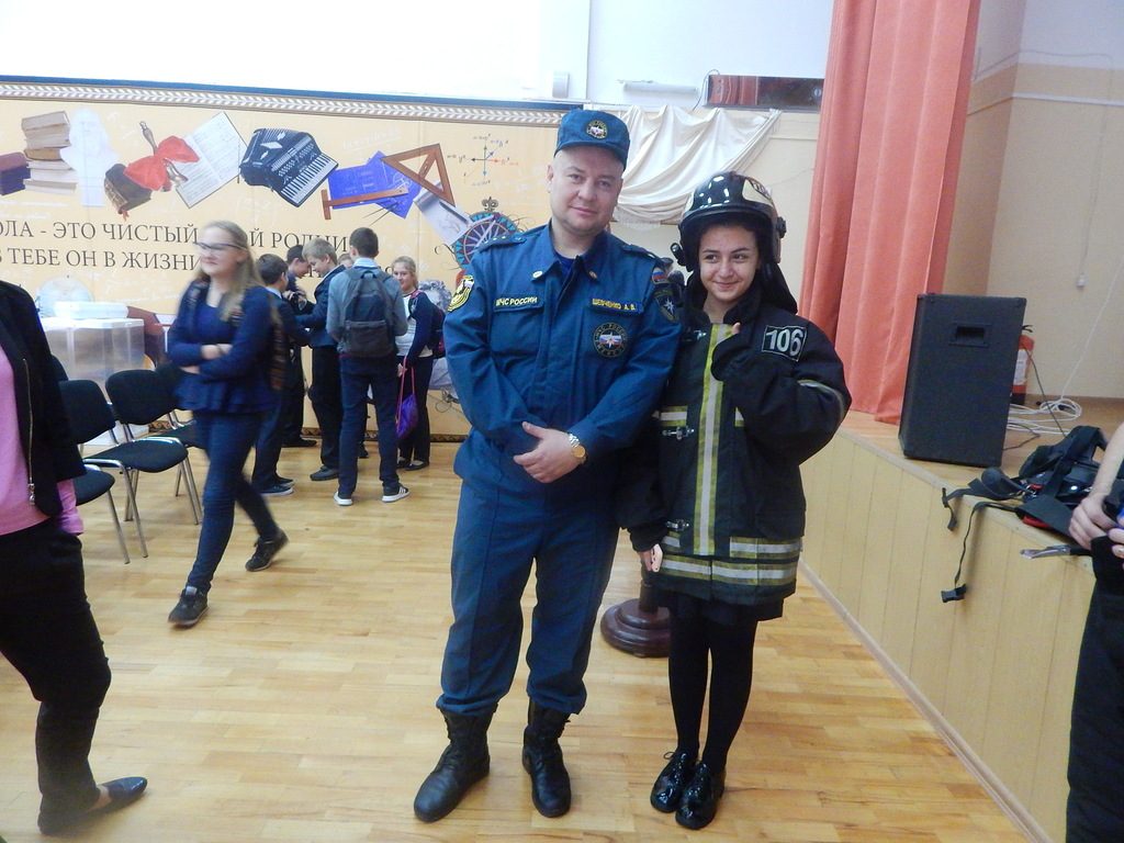 Школьникам о пожарной безопасности