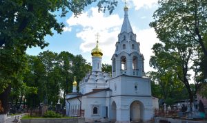 Первоначальный архитектурный вид придали собору Донской иконы Божией Матери. Фото: mos.ru Первоначальный архитектурный вид придали собору Донской иконы Божией Матери. Фото: mos.ru