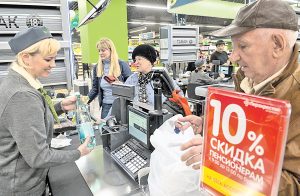 Новый сетевой магазин откроется на улице Кошкина. Фото: "Вечерняя Москва" Новый сетевой магазин откроется на улице Кошкина. Фото: "Вечерняя Москва"