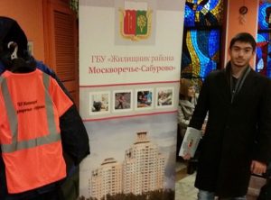 Молпалата Москворечья-Сабурова приняла участие в ярмарке вакансий. Фото: молпалата 