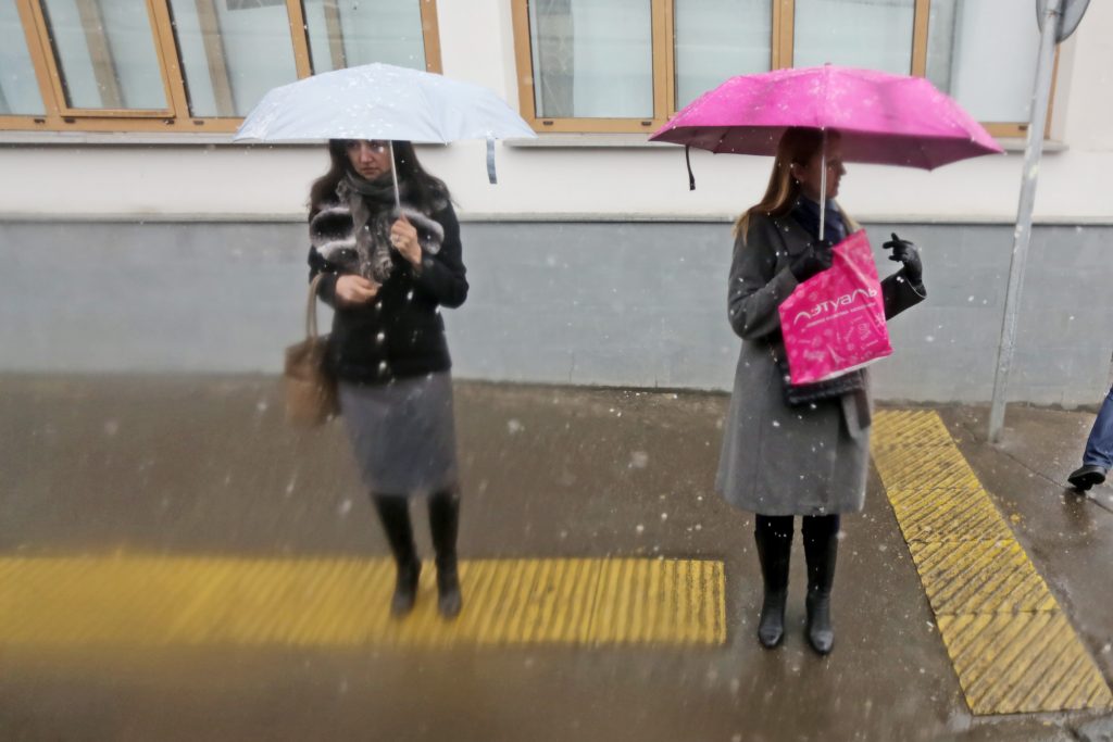 Погода на четверг: дождь и возможность мокрого снега