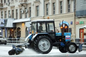 Погода на выходные: снегопад и гололед. Фото: архив, "Вечерняя Москва"