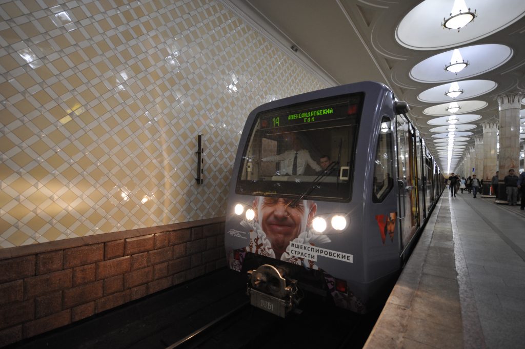Тематический поезд о здоровье могут запустить в московском метро