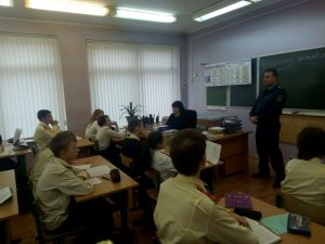 Открытый урок в общеобразовательном учреждении, посвященный 84-й годовщине со дня образования гражданской обороны Открытый урок в общеобразовательном учреждении, посвященный 84-й годовщине со дня образования гражданской обороны