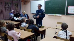 День Гражданской обороны в школах День Гражданской обороны в школах