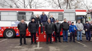 Водители автобусов Южного округа продемонстрировали мастерство вождения. Фото: пресс-группа УВД по Южному округу Водители автобусов Южного округа продемонстрировали мастерство вождения. Фото: пресс-группа УВД по Южному округу