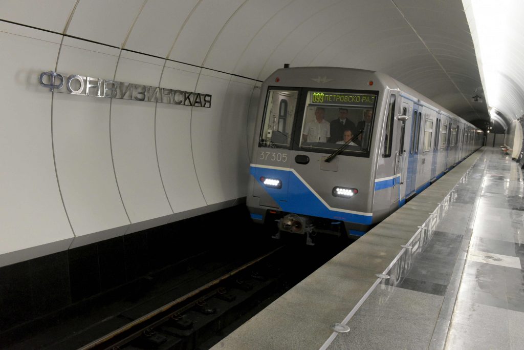 Движение поездов на фиолетовой ветке метро восстановлено после сбоя