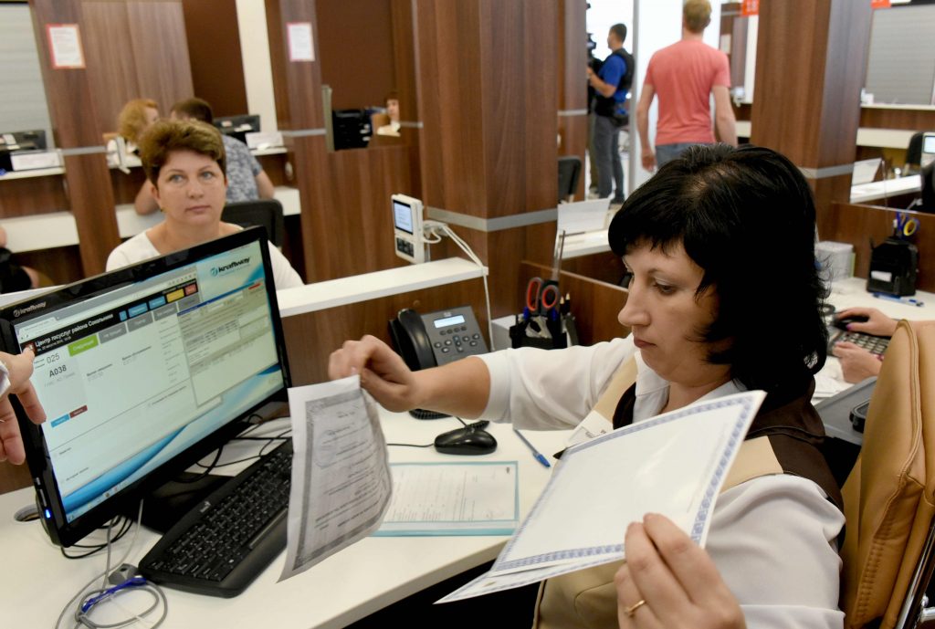 В октябре стартовала отчетная кампания для плательщиков страховых взносов