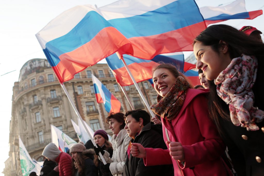 В шествии «Мы едины!» в Москве приняли участие более 80 тысяч человек