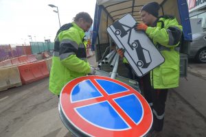 Дорожные знаки в Западном Бирюлеве привели в порядок. Фото: "Вечерняя Москва" Дорожные знаки в Западном Бирюлеве привели в порядок. Фото: "Вечерняя Москва"