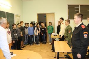 Школьники из Якутии посетили школу № 878. Фото: пресс-служба библиотеки № 149 Школьники из Якутии посетили школу № 878. Фото: пресс-служба библиотеки № 149