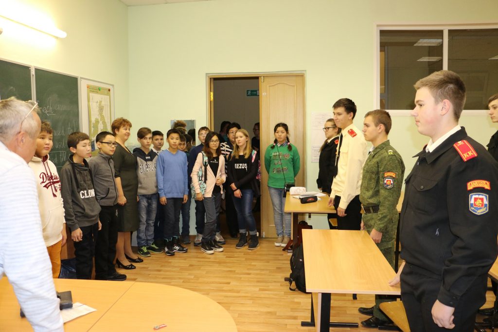 Школьники из Якутии посетили школу № 878