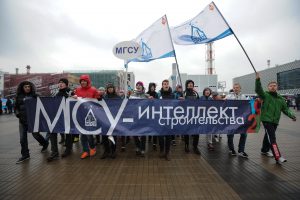 29 октября 2016 года. Колонна студентов МГСУ