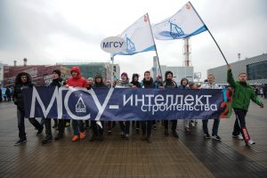 29 октября 2016 года. Колонна студентов МГСУ 