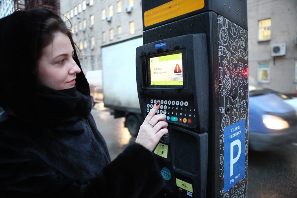 Списки улиц под платную парковку составляют в Москве
