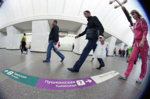 Нафигация в метро и МЦК. Фото: «Вечерняя Москва»