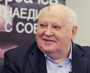 Михаилу Горбачеву провели операцию на сердце в Москве
