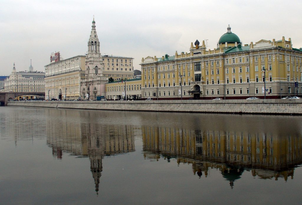 Свинцовый клад Российской Империи найден в центре Москвы