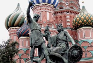 Безопасность на праздновании Дня народного единства в Москве обеспечат более 9 тысяч правоохранителей. Фото: Википедия