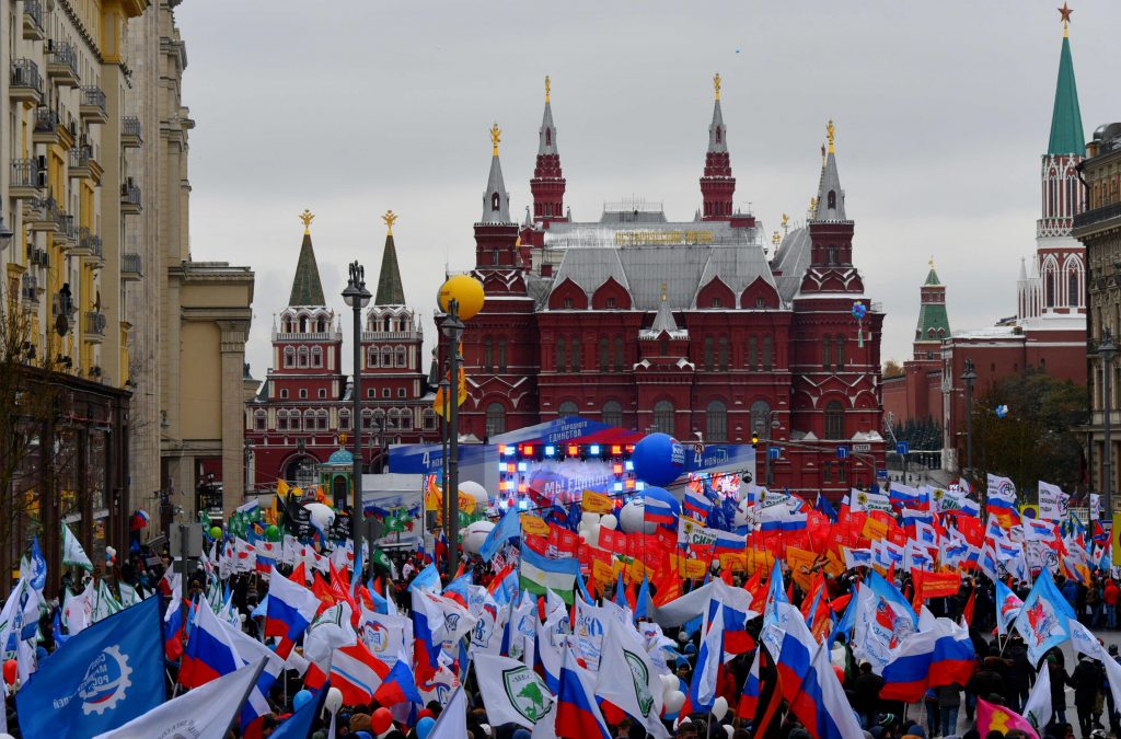 Москва получила звание «Доброго города»