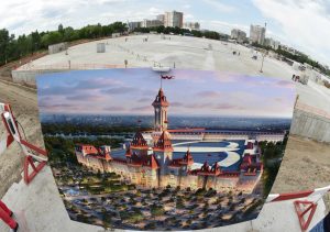 Строительство "Острова мечты". Фото: «Вечерняя Москва»
