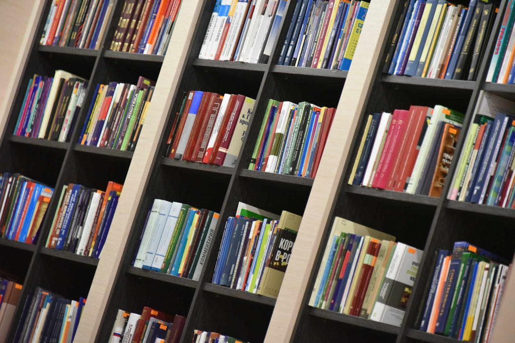 Библиотеки Южного округа попали в сеть Национальной электронной библиотеки