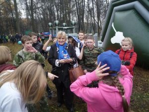 О мерах по формированию у молодежи ЮАО города Москвы навыков безопасности жизнедеятельности. Фото: источник