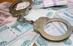 На юге-западе Москвы бизнесмена избили и ограбили на 200 тысяч, возбуждено дело