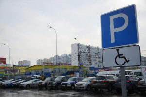 Перехватывающие парковки у станций метро работают в штатном режиме. Фото: "Вечерняя Москва" Перехватывающие парковки у станций метро работают в штатном режиме. Фото: "Вечерняя Москва"
