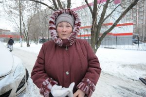 Пенсионерка Людмила Полевщикова Пенсионерка Людмила Полевщикова