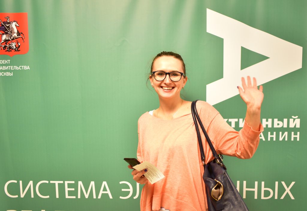 «Активные граждане» выберут эмблему для Центра занятости молодежи
