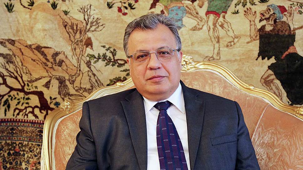 Российский посол Андрей Карлов был застрелен в Анкаре