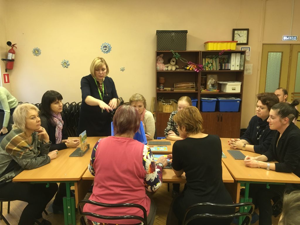 Психолог гппц. Городской психолого-педагогический центр. Гппц семеновская. Межрегиональный семинар. Городской психолого-педагогический центр.