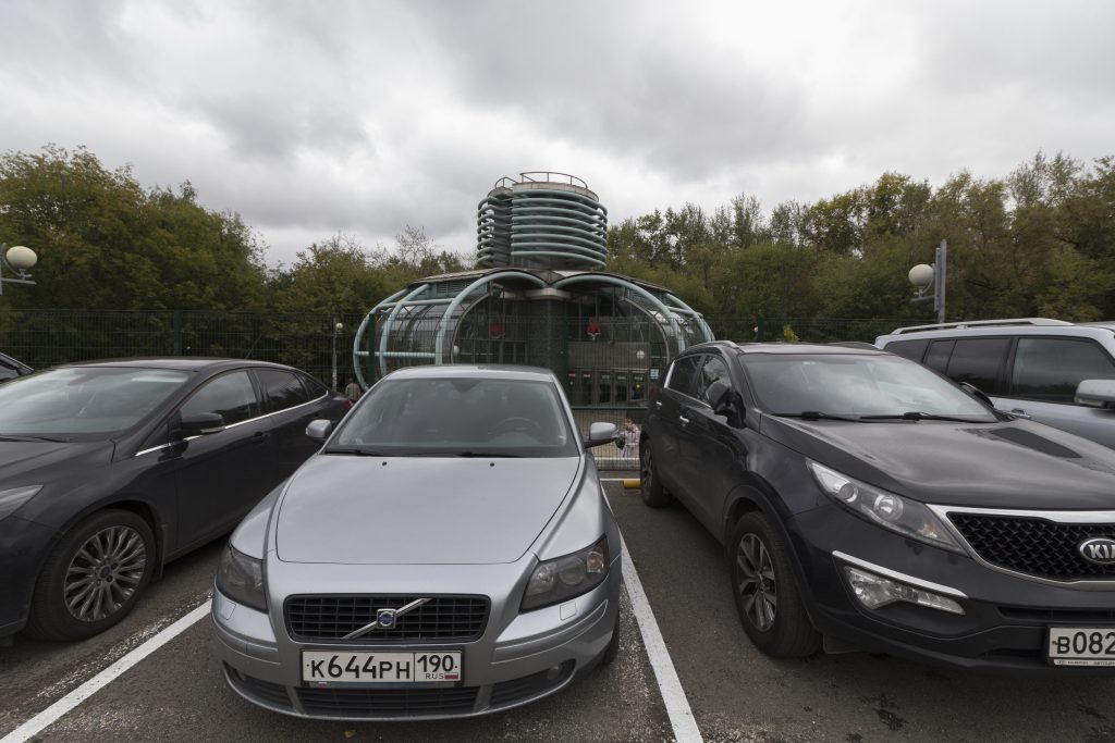 Машиноместа и помещения по трем адресам на юге Москвы выставлены на электронный аукцион