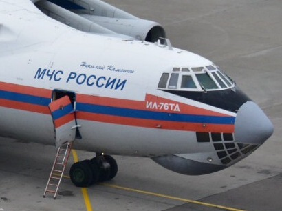 Ил-76 с телами погибших при катастрофе Ту-154 над Черным морем прилетел в Москву