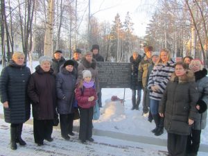 Фото: ТЦСО «Царицынский»