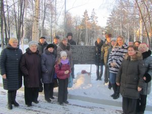 Фото: ТЦСО «Царицынский» 