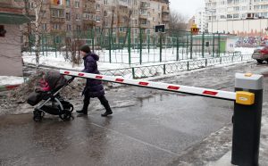 Фото: архив, "Вечерняя Москва"