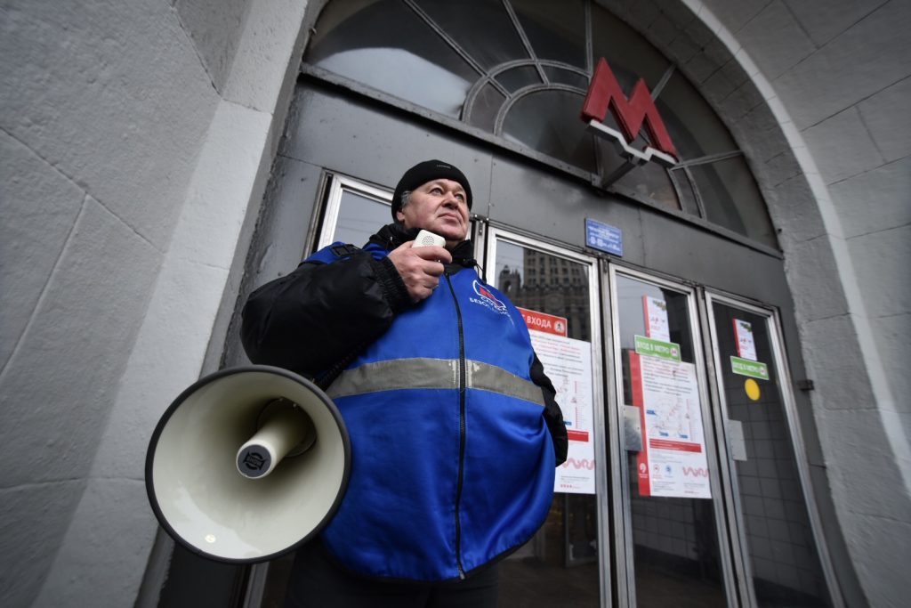 Северный вестибюль станции метро «Тульская» закроют на выходные