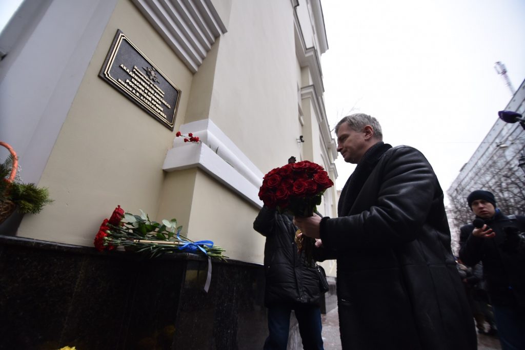 Москвичи выразили соболезнования семьям погибших на борту Ту-154