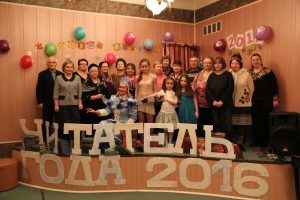 Фото: предоставлено сотрудниками библиотеки №149 Фото: предоставлено сотрудниками библиотеки №149