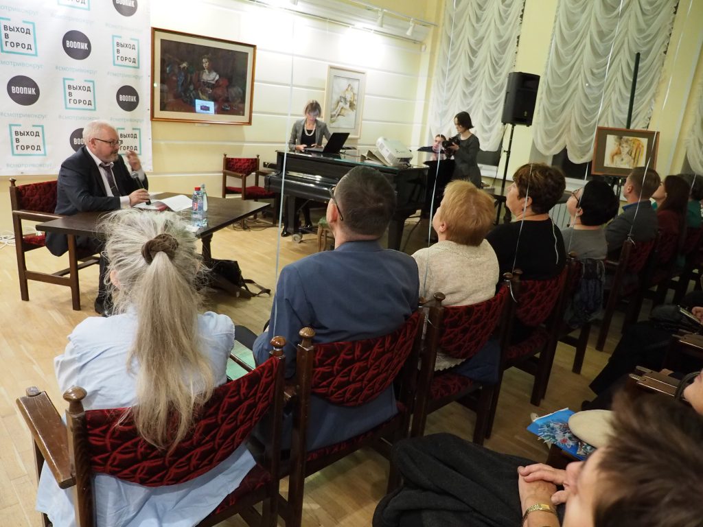 Культурный центр ЗИЛ продолжит цикл встреч «Беседы с писателями о старости»