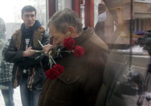 Понедельник объявили днем траура. Фото: "Вечерняя Москва"