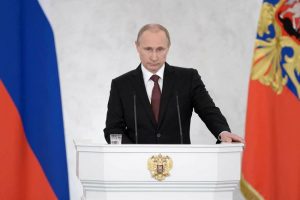 Президент РФ выступил в Кремле с посланием к Федеральному собранию