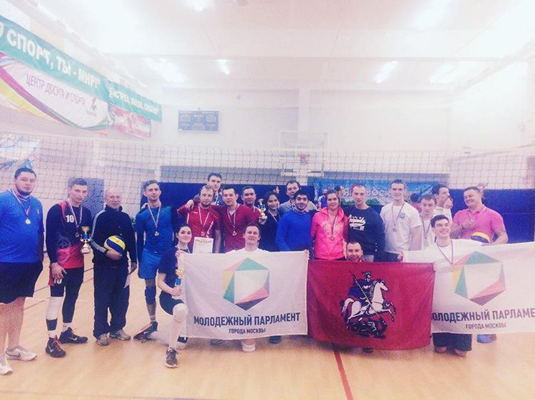 Парламентарии Москворечья-Сабурова провели молодежный турнир по волейболу