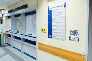 Новые указатели в поликлиниках Новые указатели в поликлиниках